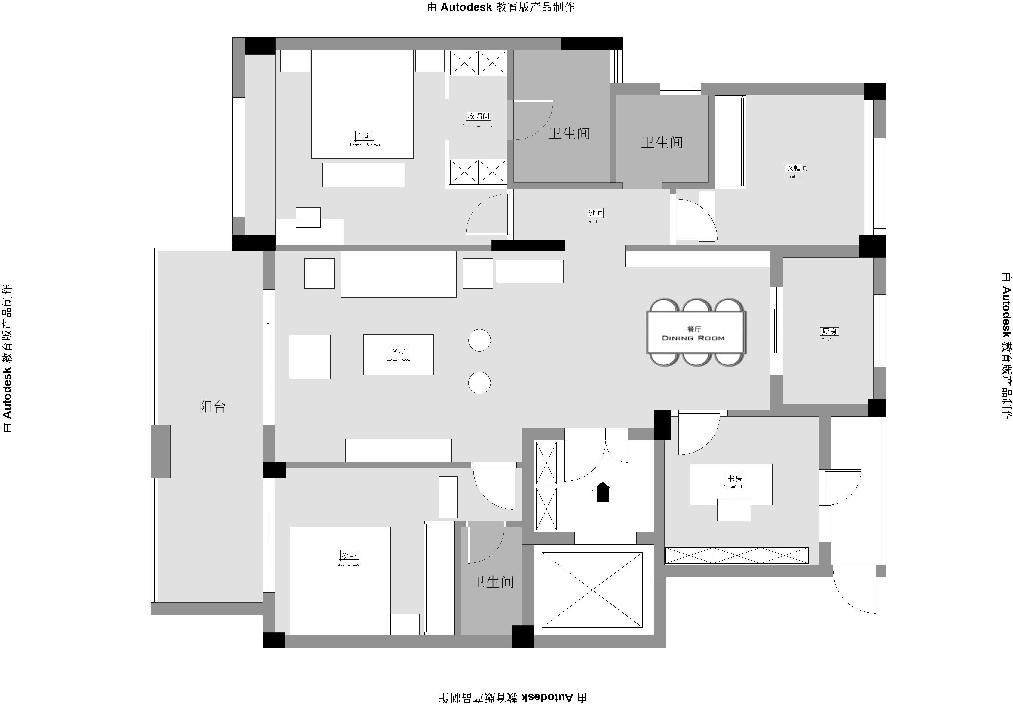 森田囍事丨内舍软装·张佳慧-3