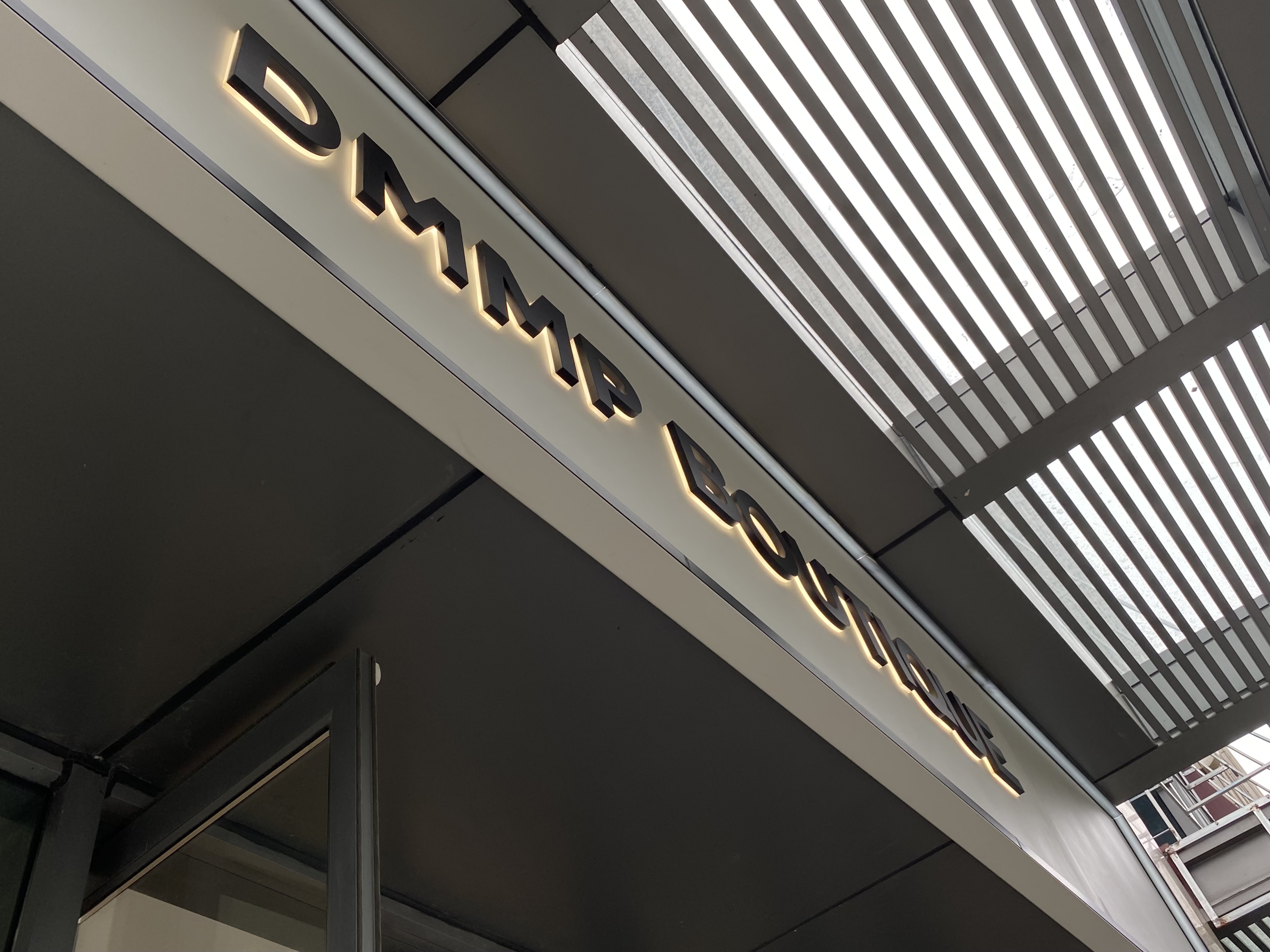 宁波 DMMP·BOUTIQUE丨中国宁波丨宁波·已知条件-19