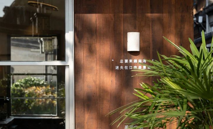 果茂咖啡GOMORRA·古镇店丨中国杭州丨泛域设计-38