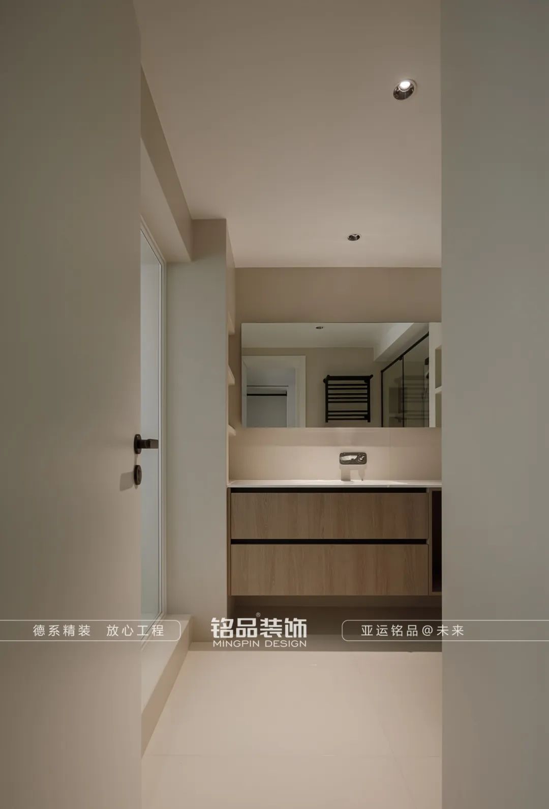 奶油风设计,杭州绿园银杏苑的温馨之家丨中国杭州丨铭品装饰-59