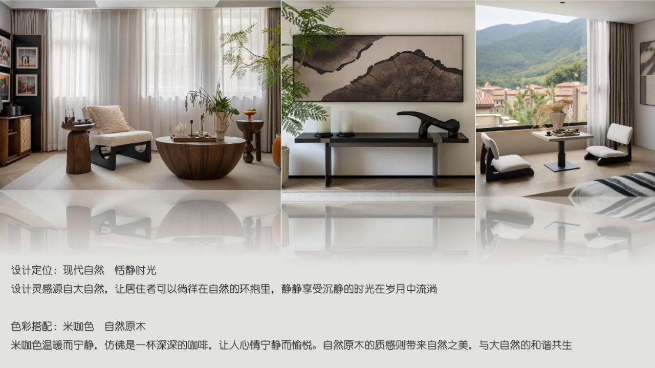 银亿丹府一品上叠样板间丨中国浙江丨EH DESIGN GROUP极尚软装陈设团队-9