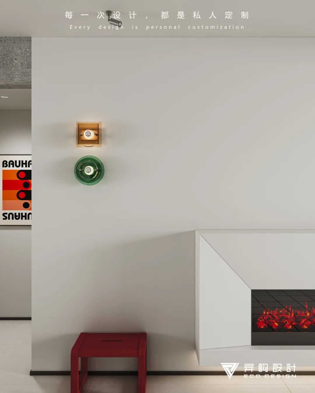 异构新作 · 自由之地 Land of the free丨西安异构设计-29