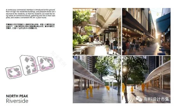 启幕金融岛时代,临江封面流转生晖-69