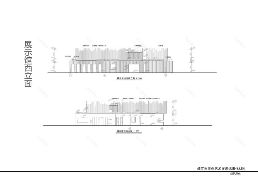 靖江市民俗艺术馆,荣朝晖工作室-35
