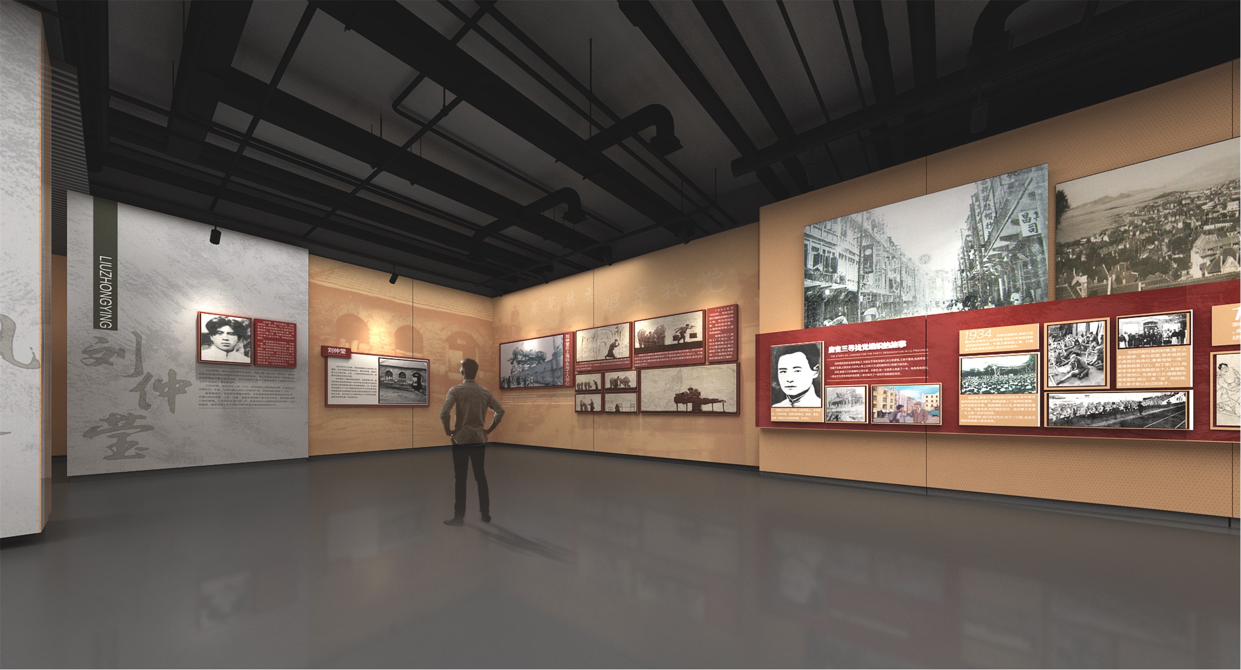 山东工委历史陈列展馆项目丨森克思科技-29