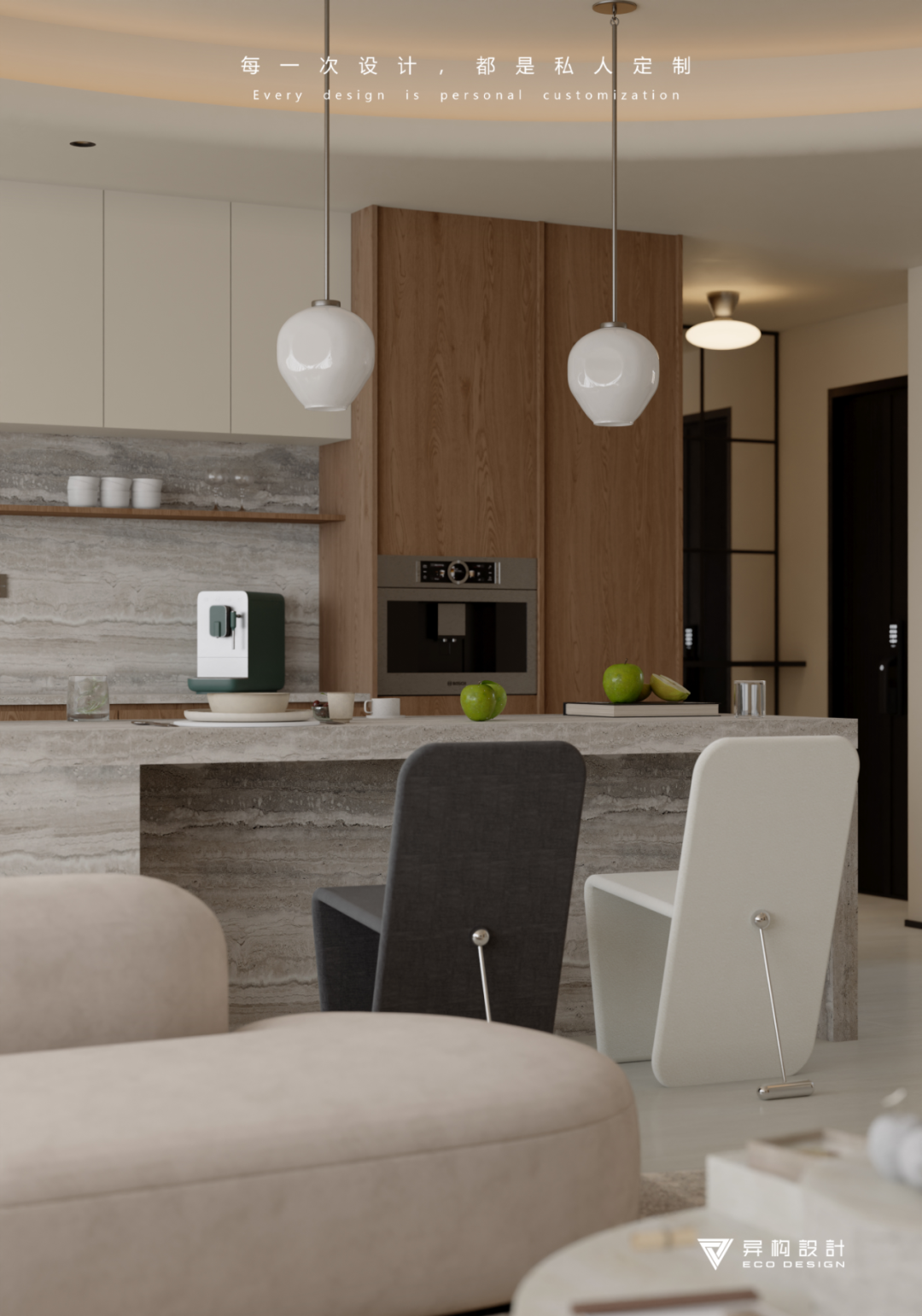 新作 秋篱野撷 Gathering wild flowers by the autumn fence丨异构-33