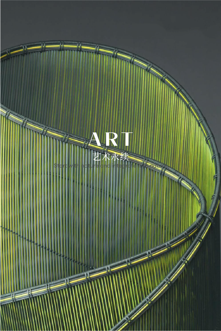 内江海成汉安悦府销售中心丨中国内江丨元禾大千-21