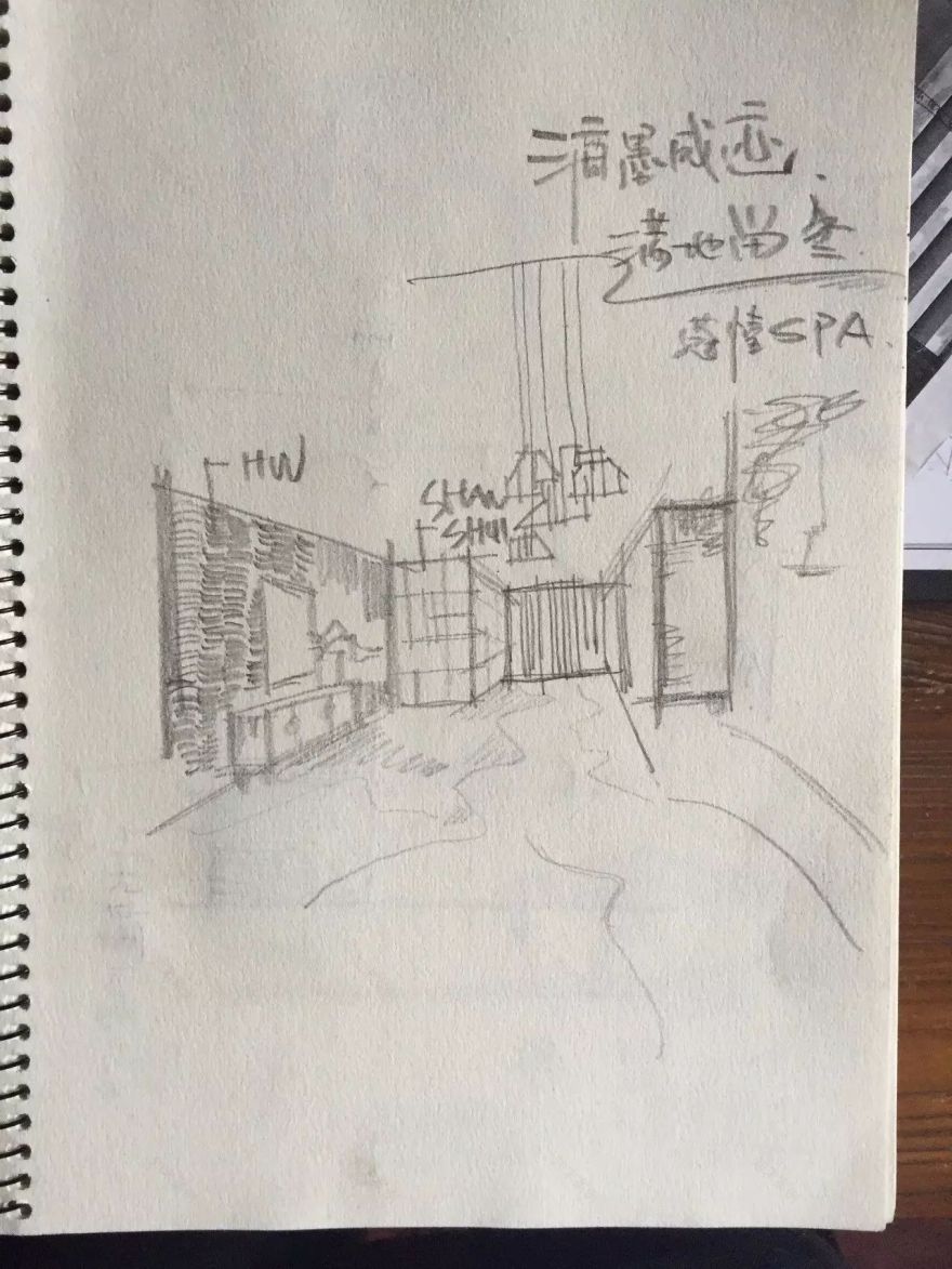 "滴墨成迹"的蔻怡 SPA | 温婉柔情,创新诠释东方文化-43