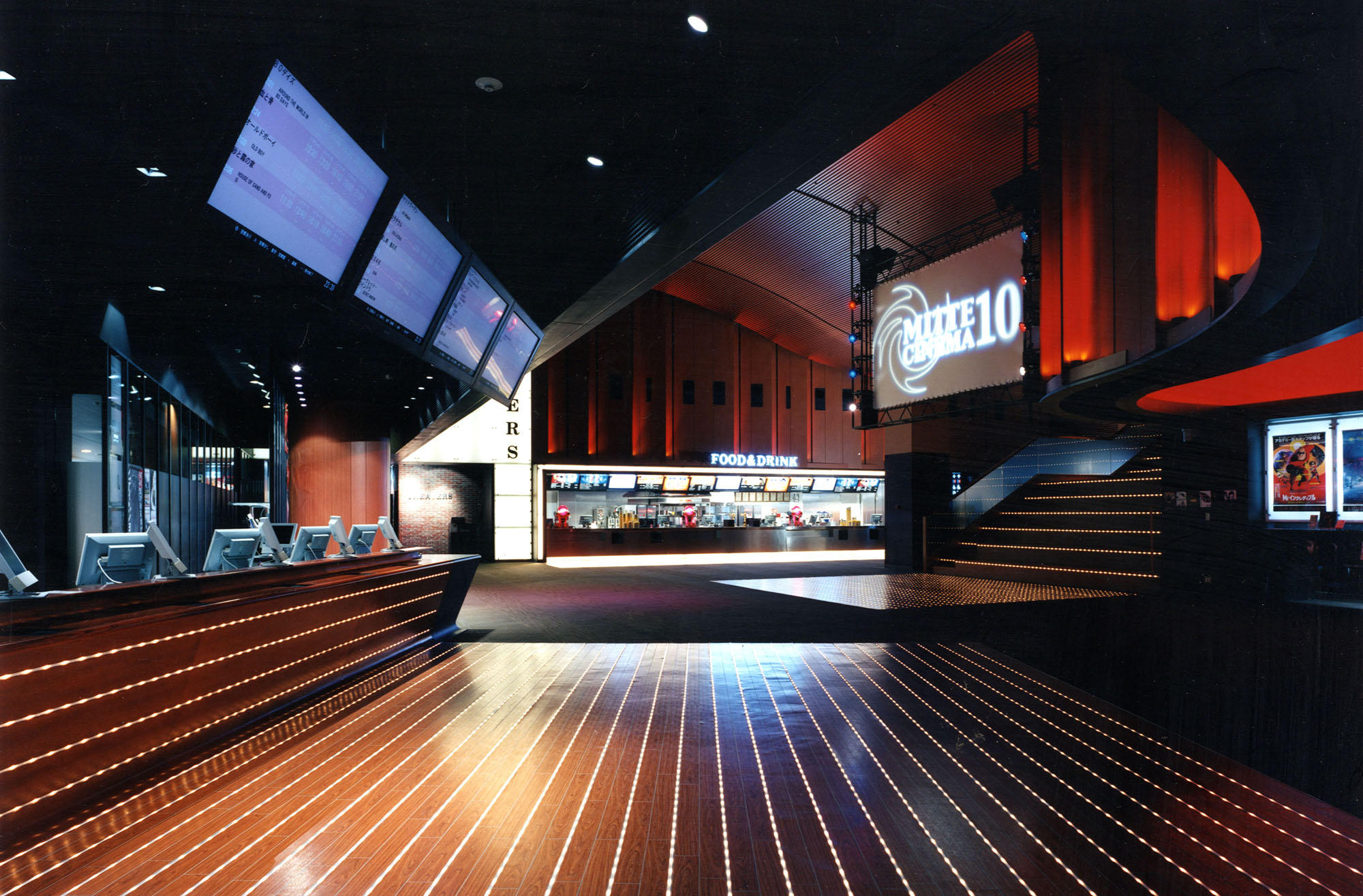 鹿児島ミッテ10シネマ｜FIELD FOUR DESIGN OFFICE-2