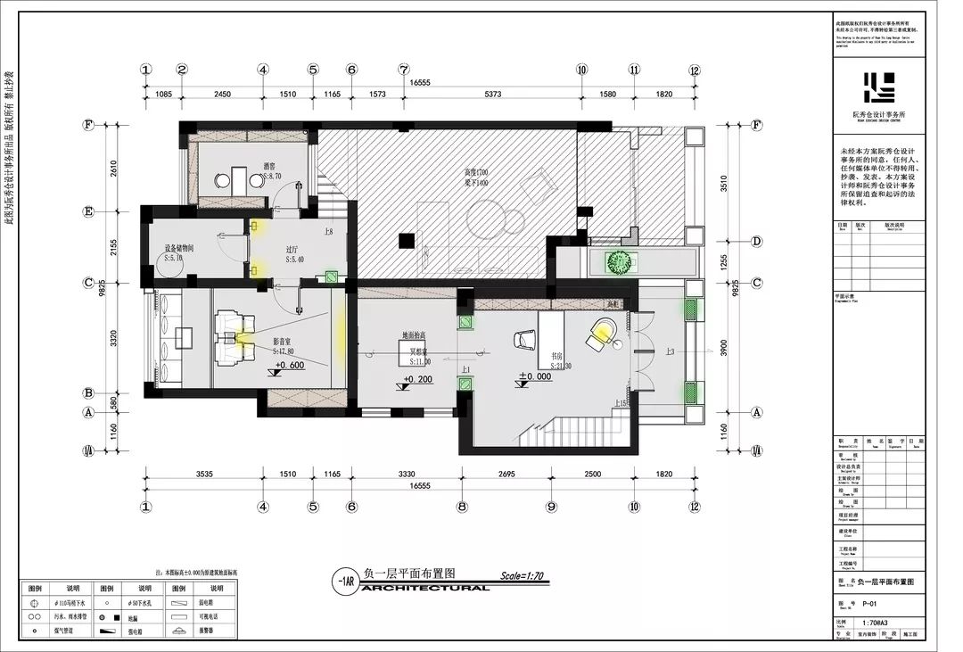 合肥 470㎡美式别墅 | 休闲现代，温馨自然-13