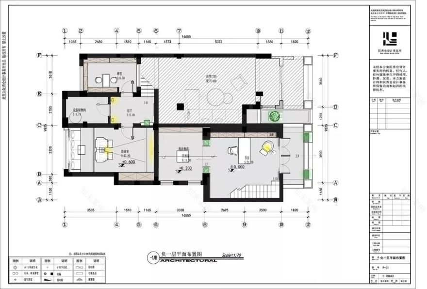 合肥 470㎡美式别墅 | 休闲现代,温馨自然-13