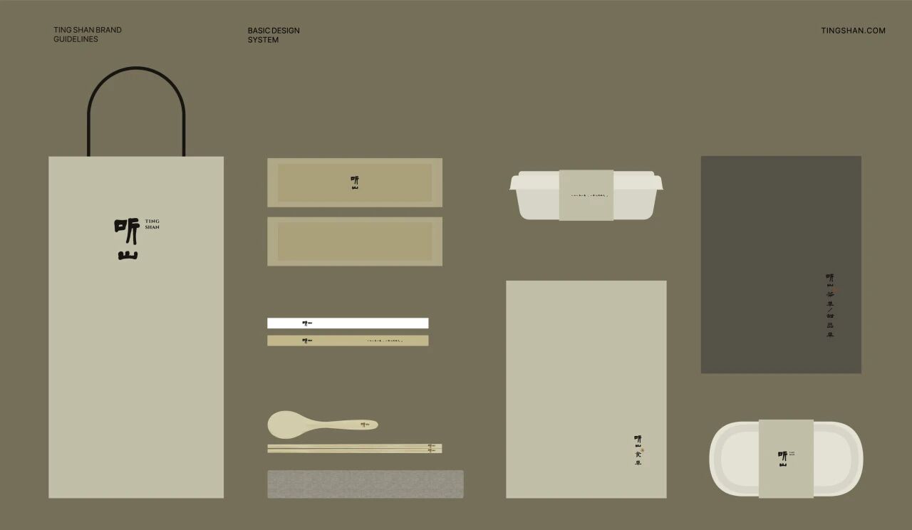 听山丨中国石家庄丨BloomDesign绽放设计-33