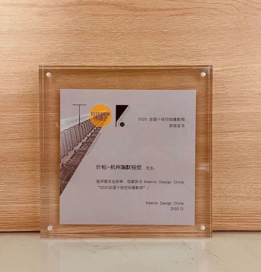 慢珊瑚设计×大庆滨洲湖·壹高摄影|工业遗存的商业活化-225