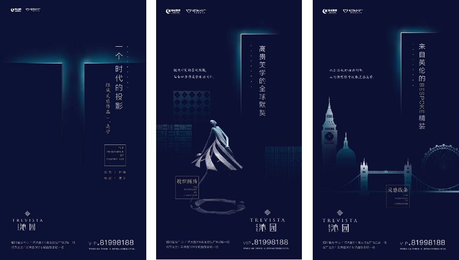 沁润公寓丨灵感旅程，一路美好-9