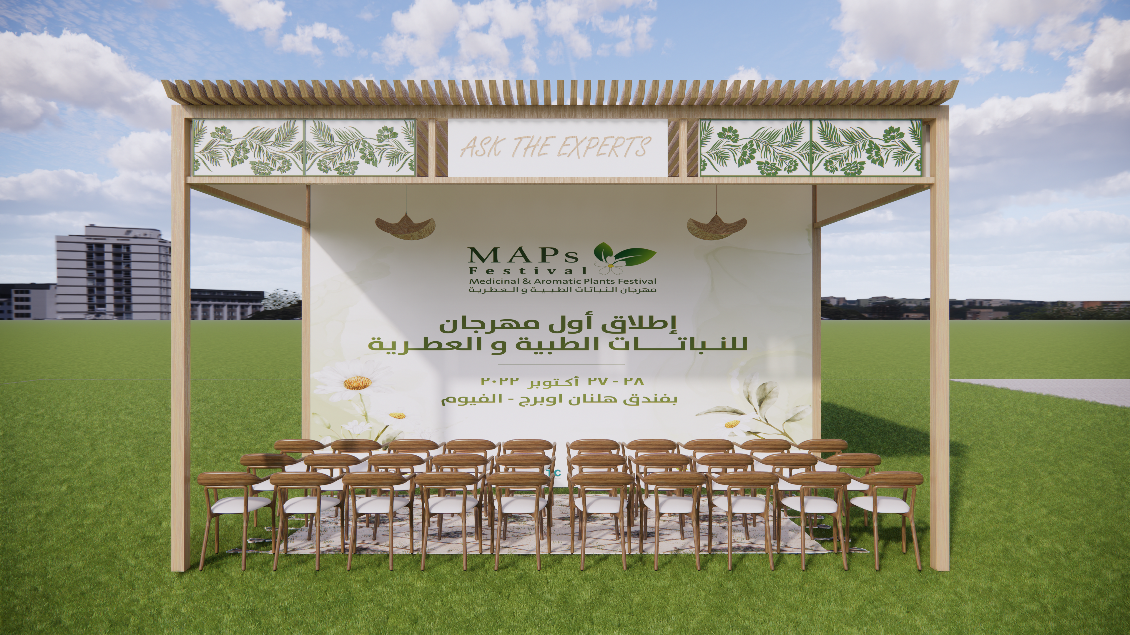 MAPs Festival 2022 @Helnan Auberge Fayoum-35