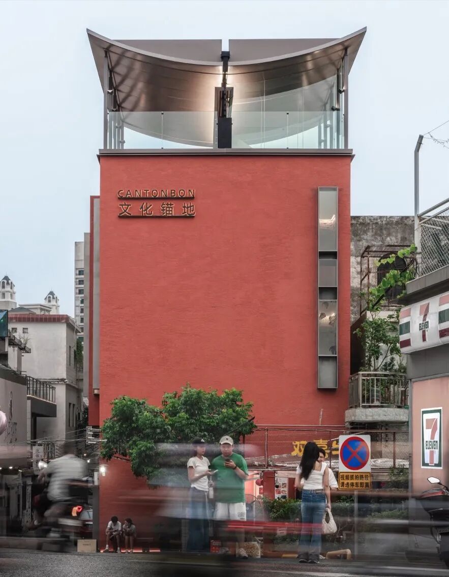 加减智库打造顺德文化锚地：渔人码头-8