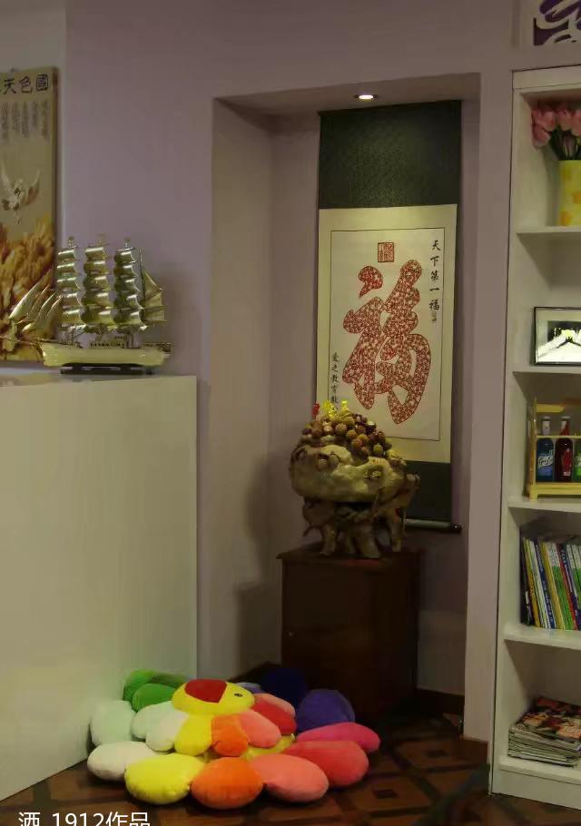 
宣化区幼儿艺术学校 -1