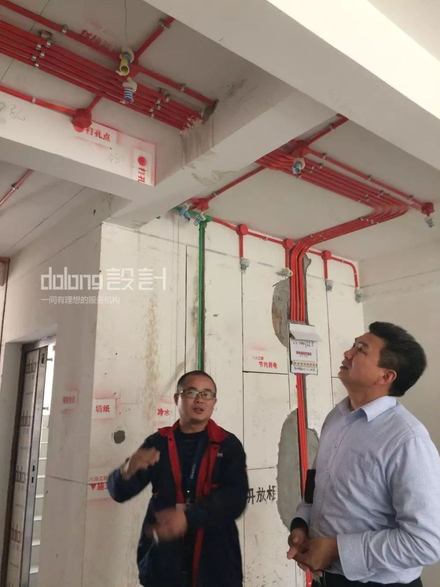 DoLong 设计 | 专业月检助力工地质量提升-49