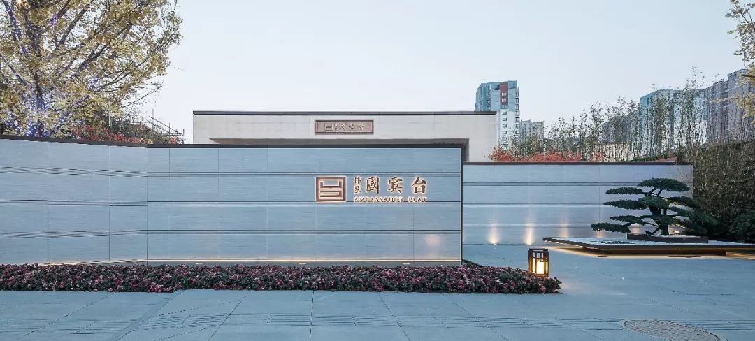 《国宾台》禅意景观,展现简约现代美学-52