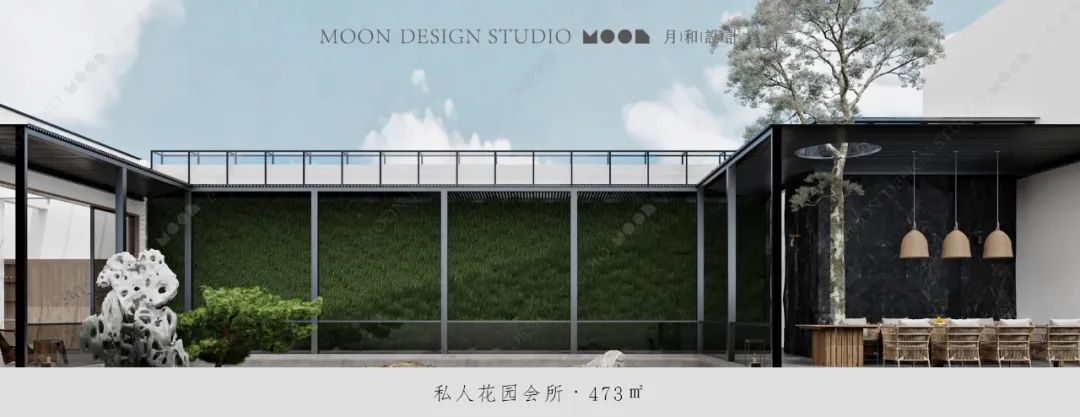 净染丨月和设计-71