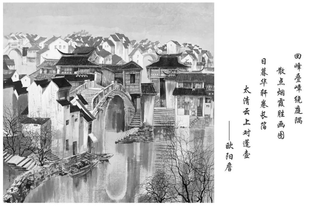 世茂漳州府 | 新闽南风格的城市居住理想-6