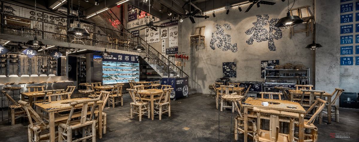 芜湖市中央城财富街·森家装饰设计-9