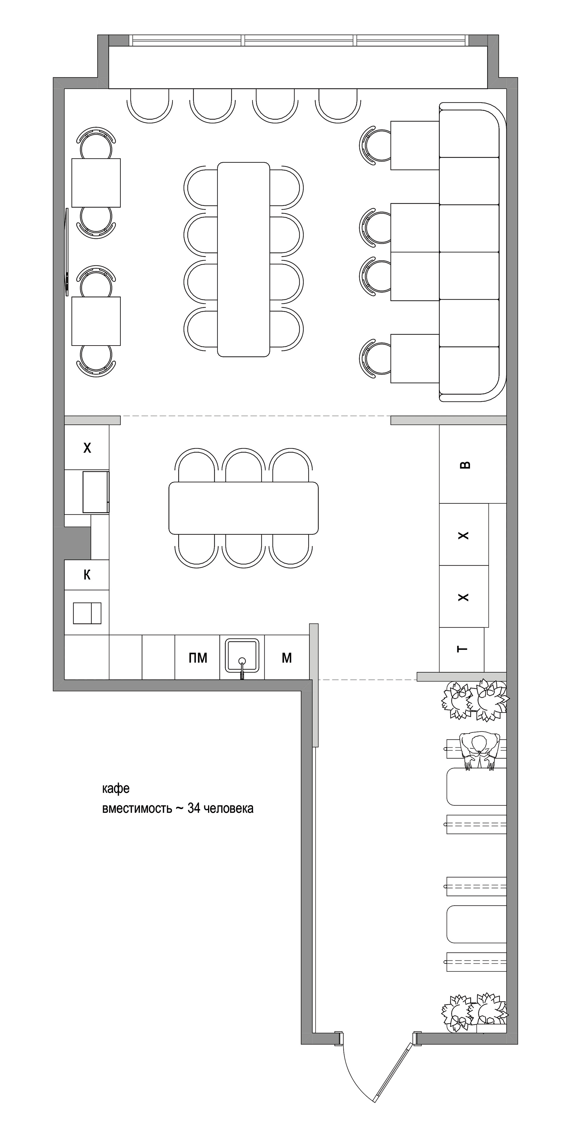IT 公司多功能办公空间设计项目丨俄罗斯圣彼得堡丨Архитектурное бюро ZARYA-56