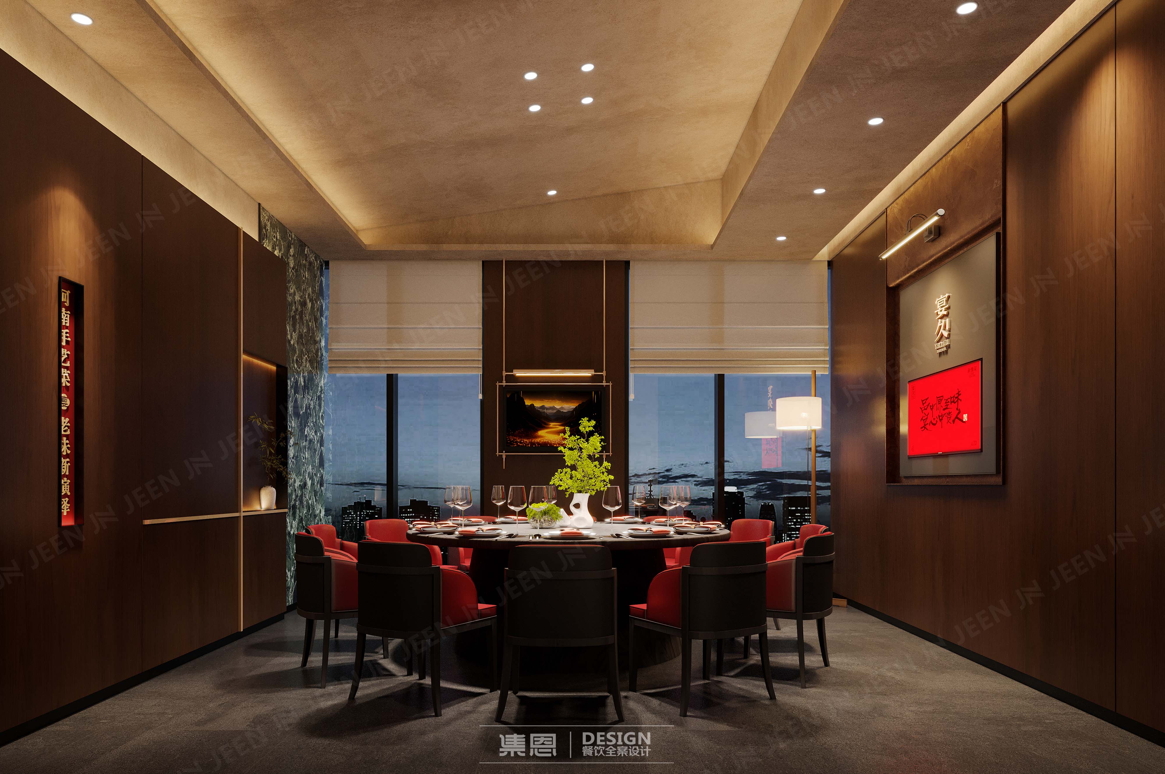 宴久 · 新豫菜丨中国郑州丨集恩餐饮全案设计-13