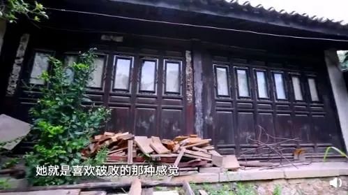 五姐妹同住“乘风破浪的家”，《梦想改造家》实现最美抱团养老-19