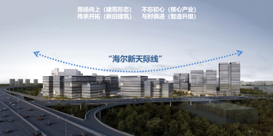 海尔物联网全球创新中心(一期)丨中国青岛丨腾远设计,B+H Architects-17