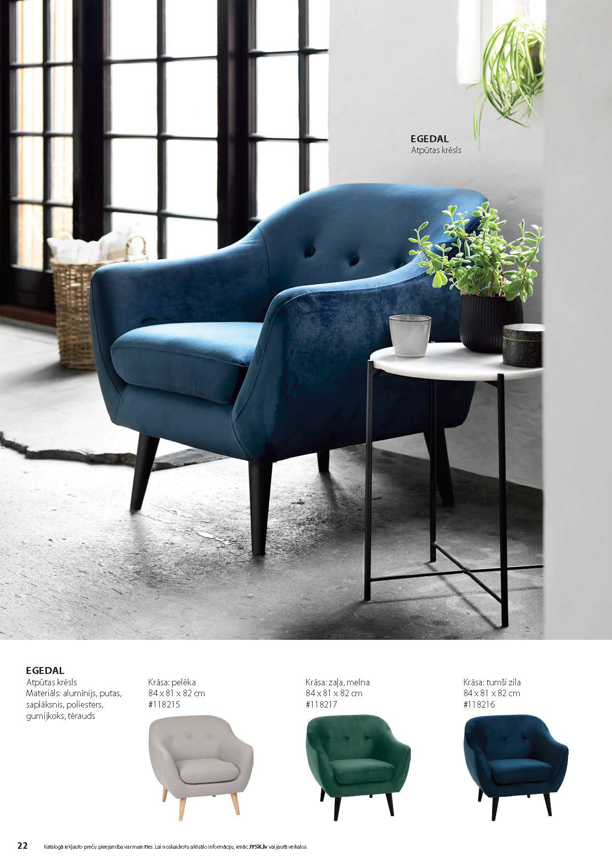 JYSK FURNITURE CATALOGUE 2022-21