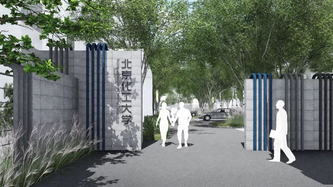 北京化工大学景观提升改造-93
