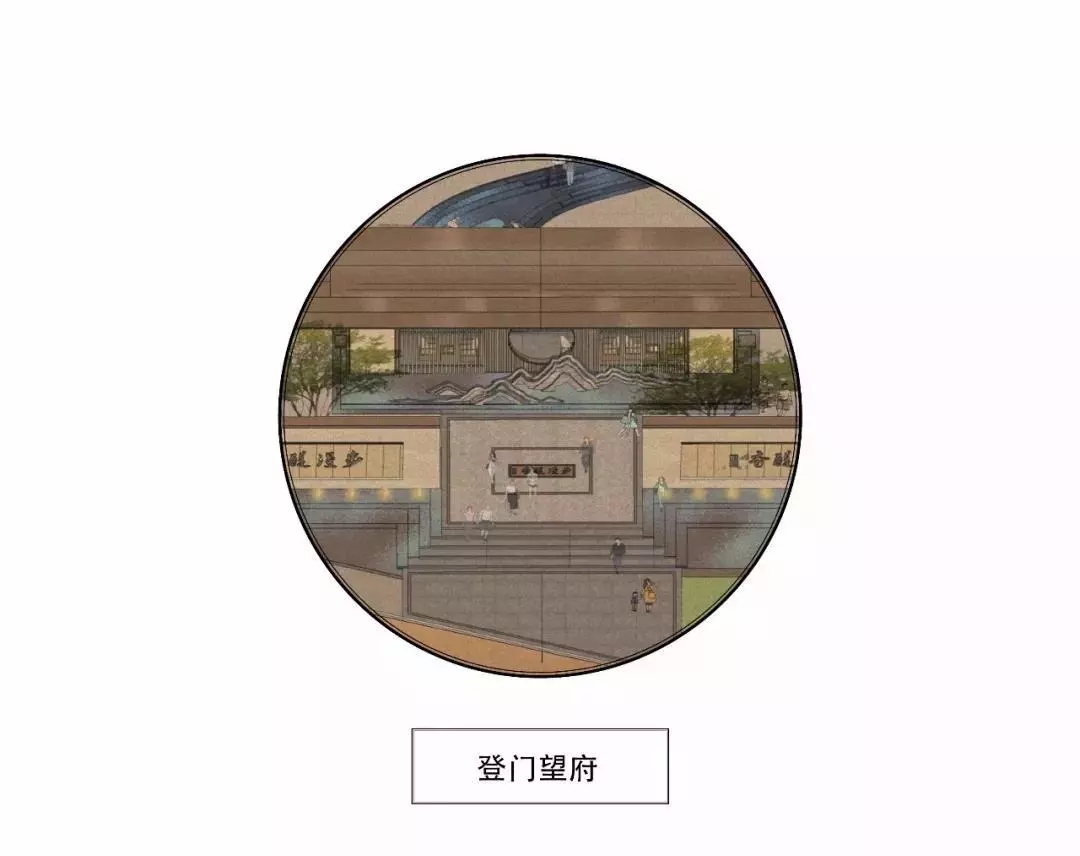 沈阳龙湖·九里晴川丨中国沈阳-27