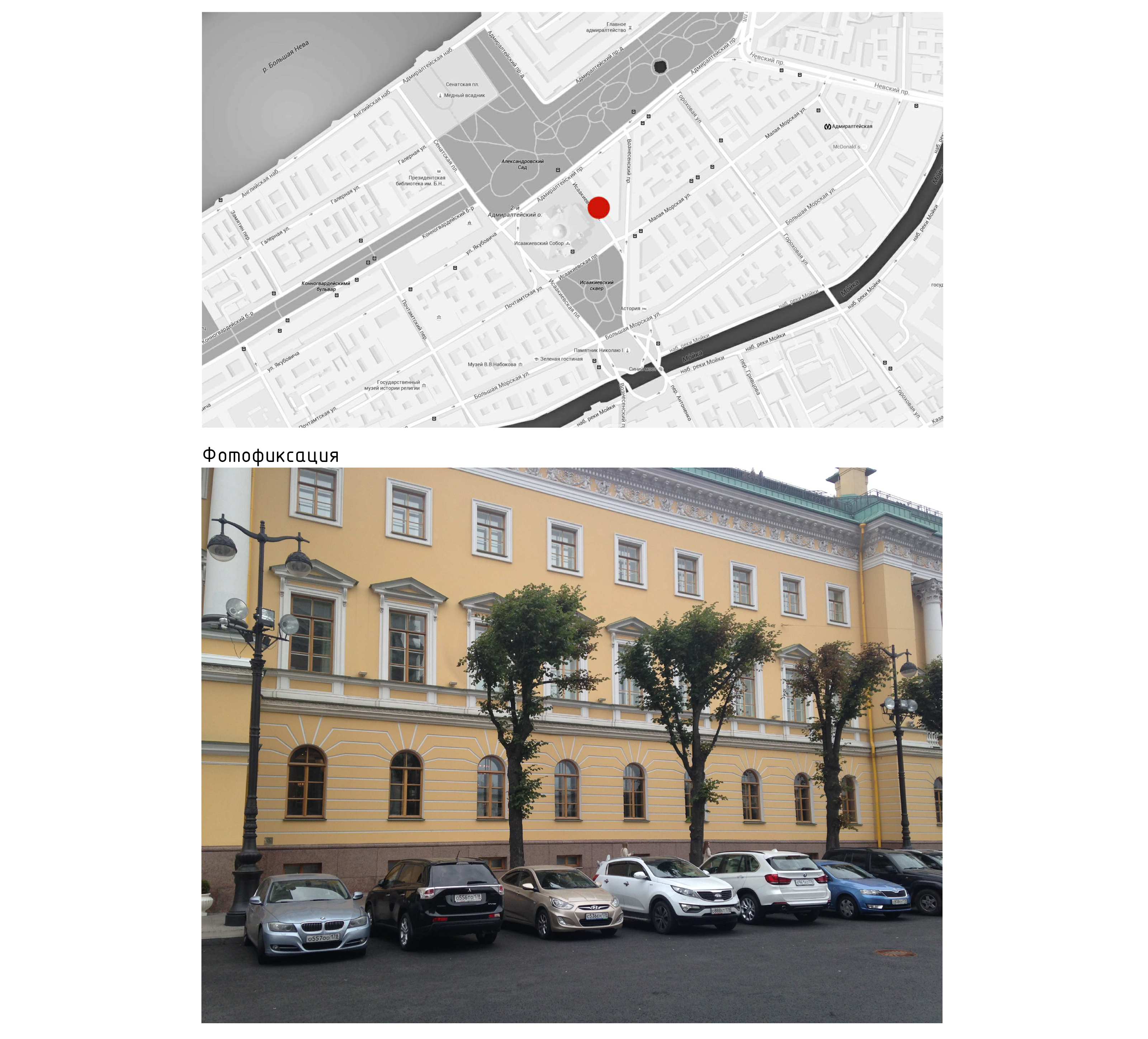 4Seasons 酒店夏季露台概念设计丨俄罗斯圣彼得堡丨BureauV & Studio Spectrus-5