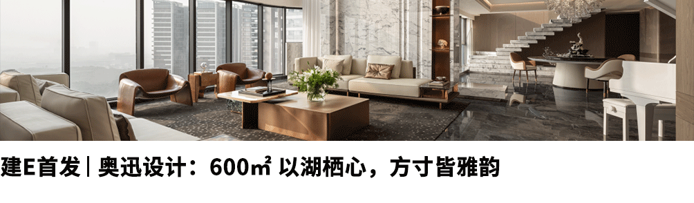 阿尔贝蒂娜丨澳大利亚墨尔本丨Brahman Perera-91