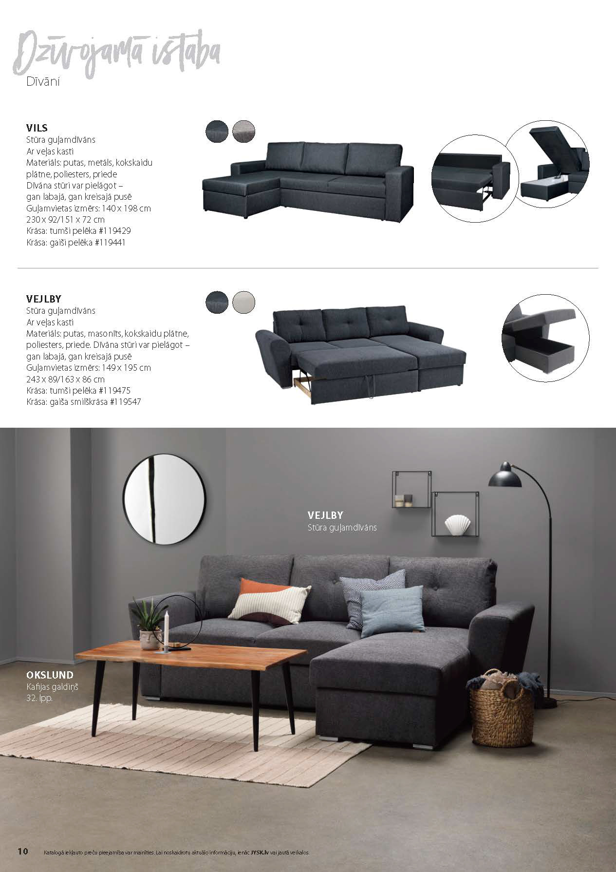 JYSK FURNITURE CATALOGUE 2022-9