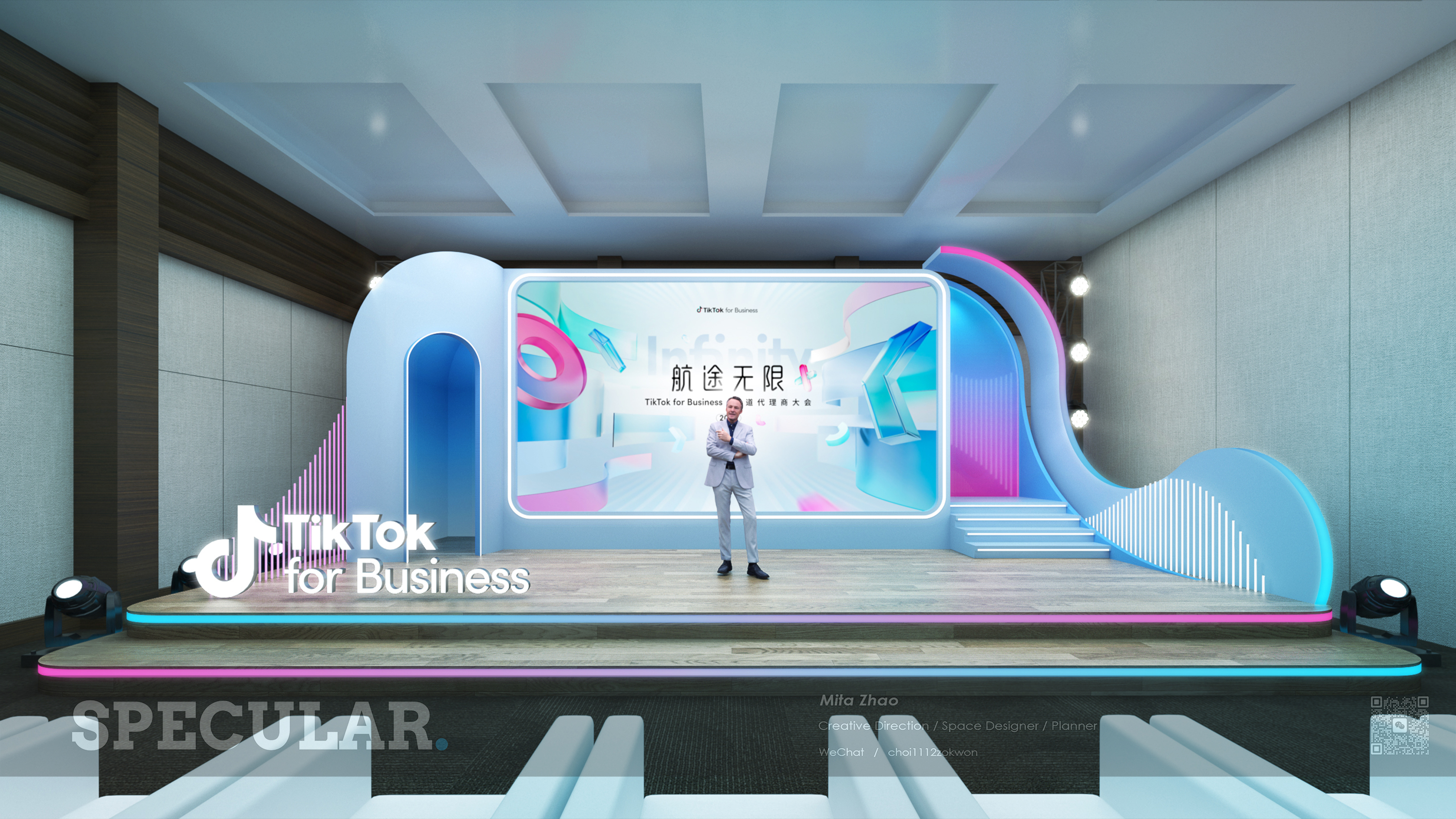 2023 / TikTok for Business-7