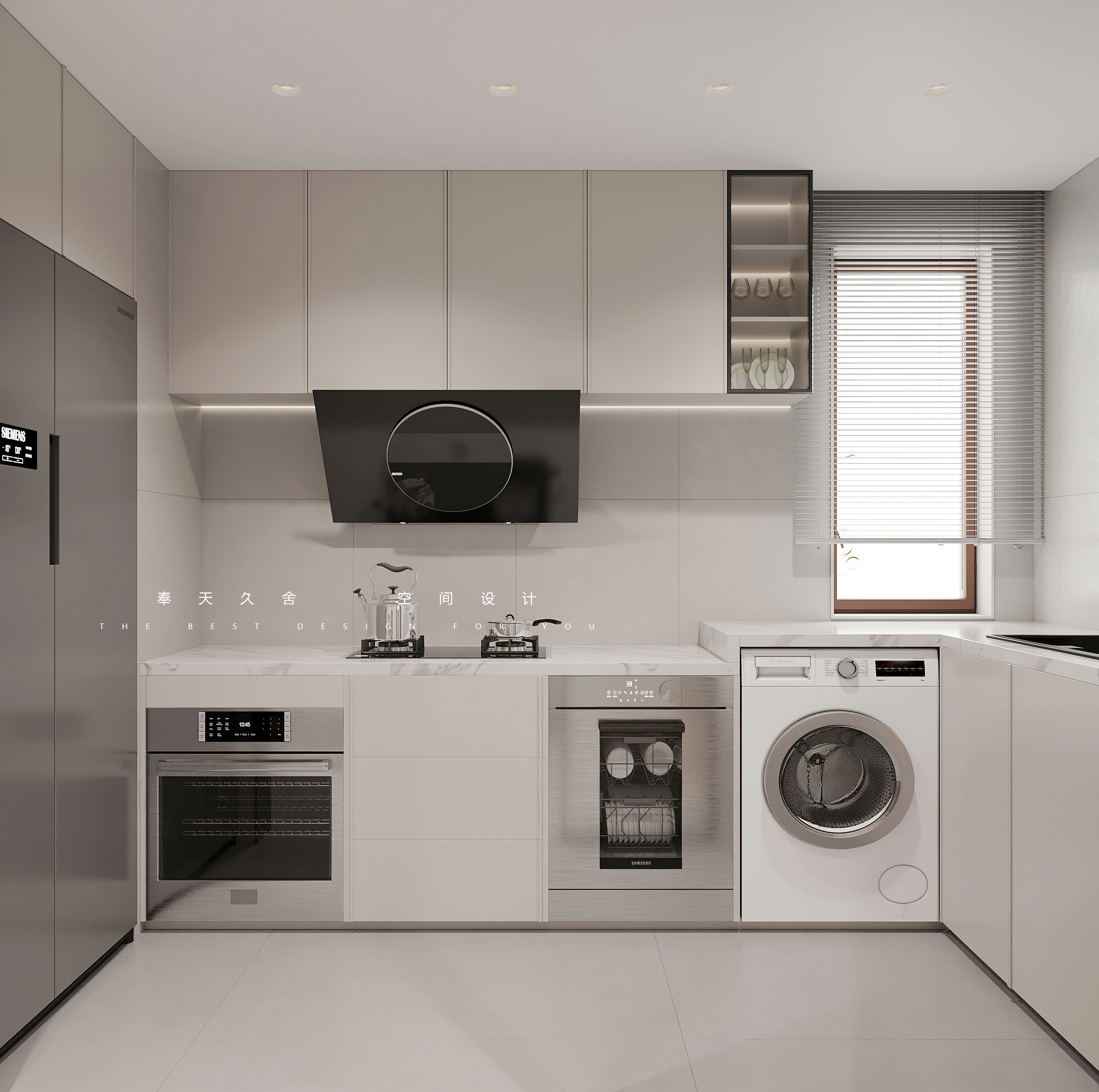 奉天久舍|万达公园-10