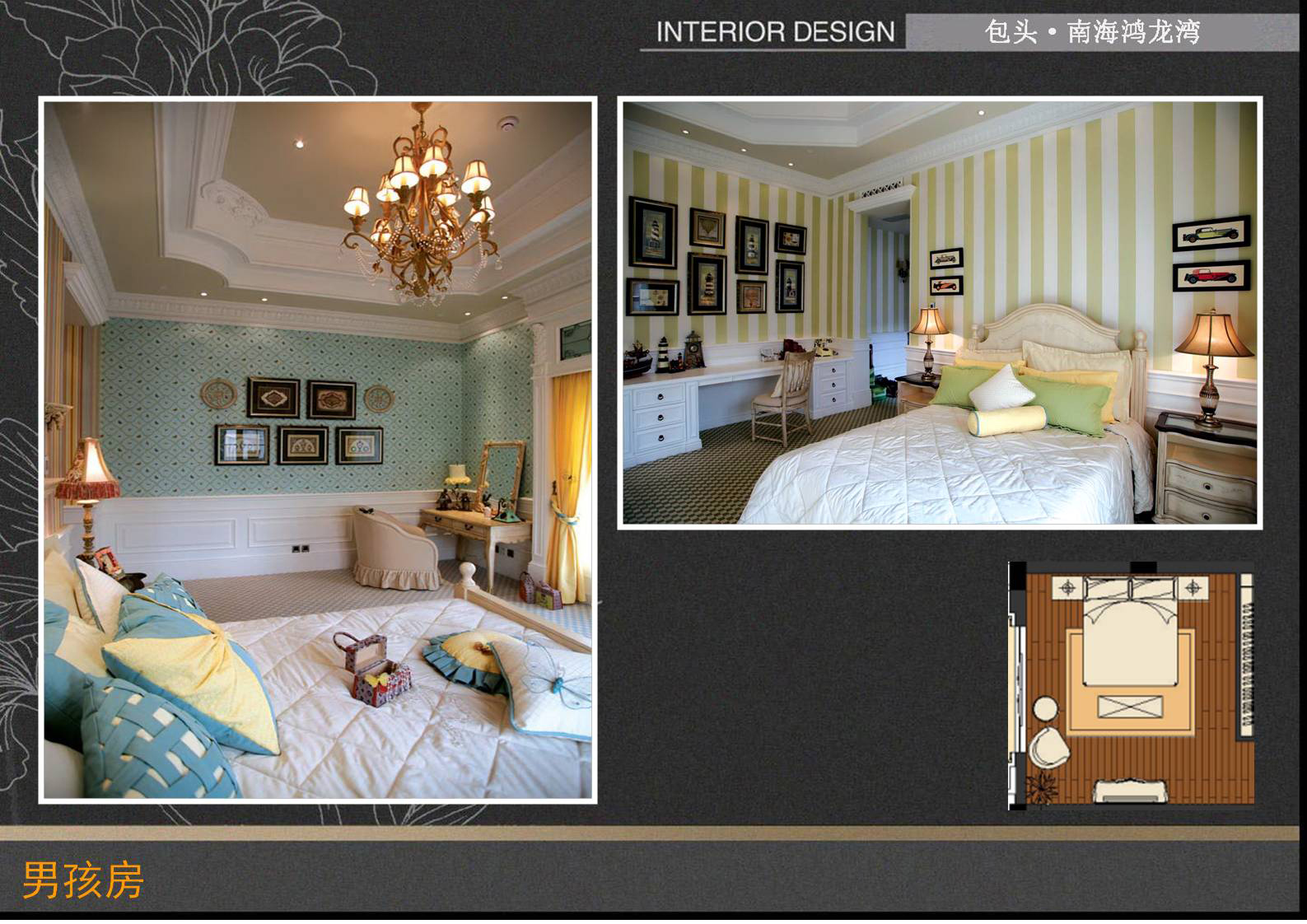 包头·南海鸿龙湾B4 A7户型别墅硬软装设计方案-42