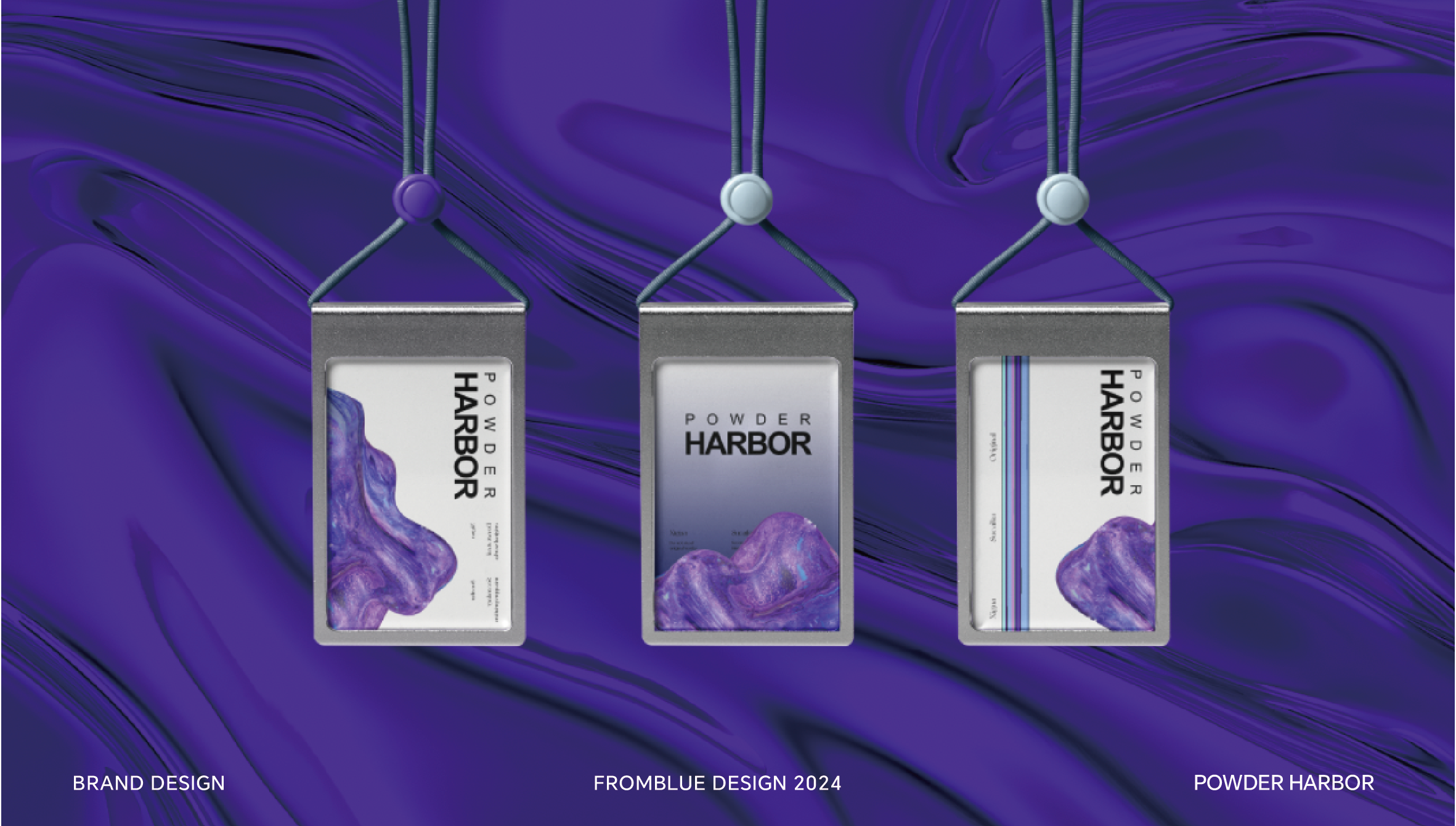 《粉港》美妆品牌空间设计品牌设计-9