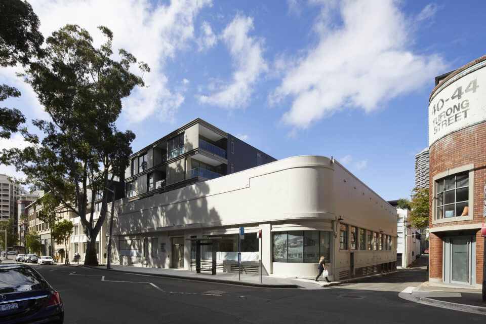 East Sydney Collection -0