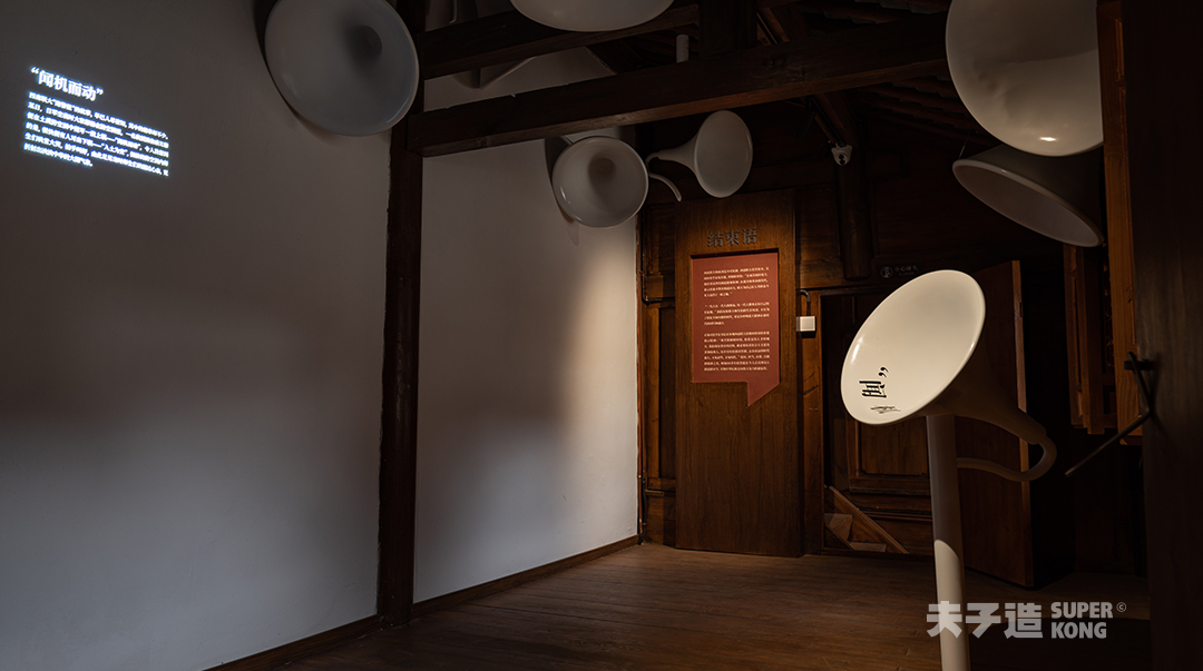 西南联大“院士之乡”主题展示体验馆丨中国昆明-40