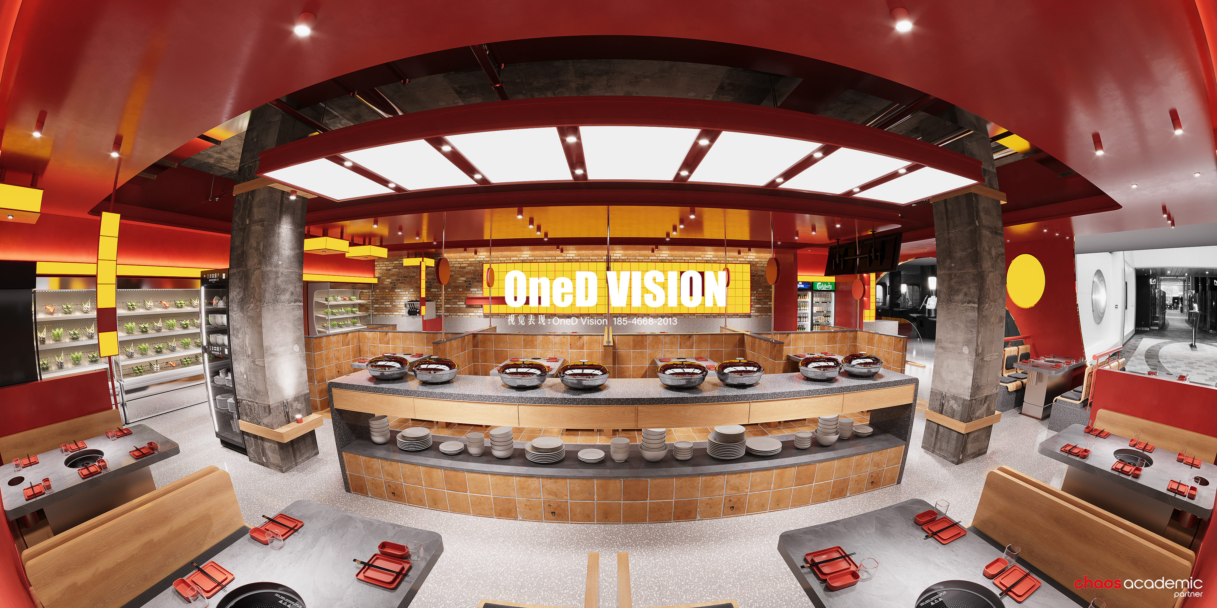 陈头头串串香-4