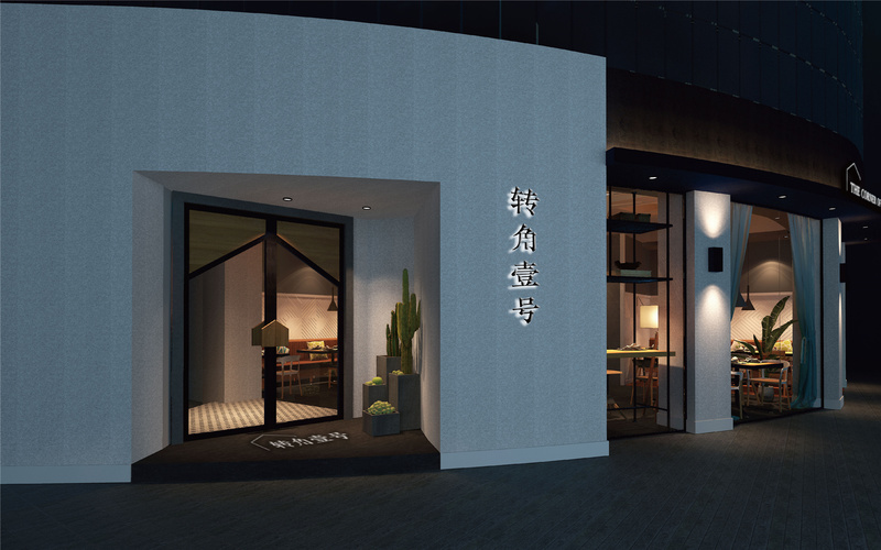 转角壹号 · 现代休闲餐厅的温室花园之旅丨中国重庆丨杭州品尚文化艺术策划有限公司-8