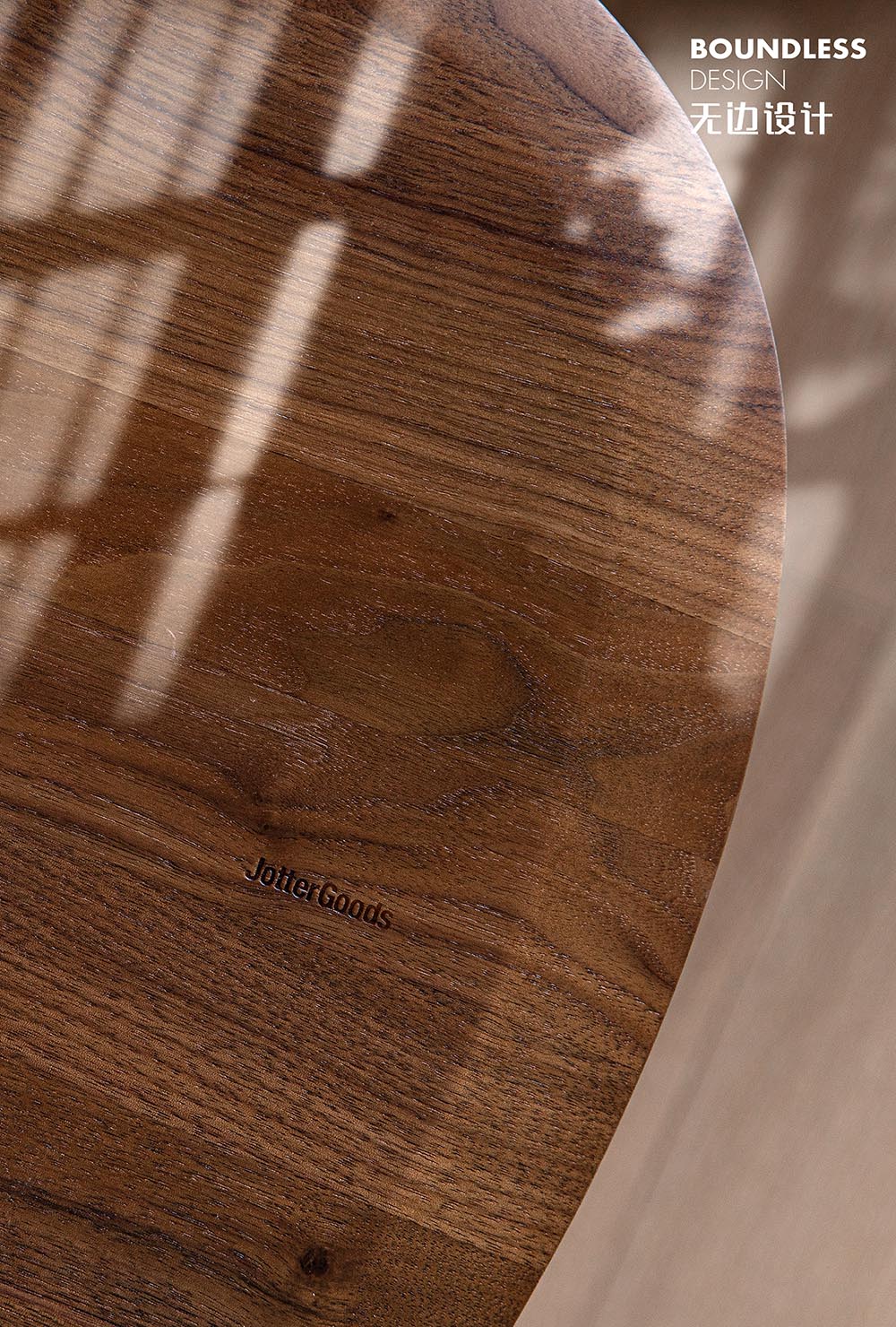 无边设计 | 无限期的爱-13