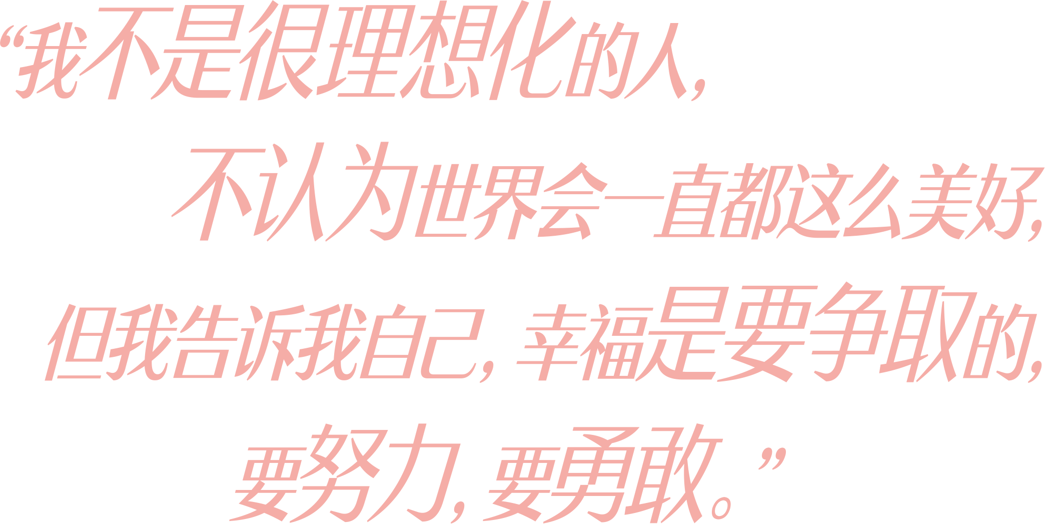 吴尊的家丨吴尊,Thomas Lam-14