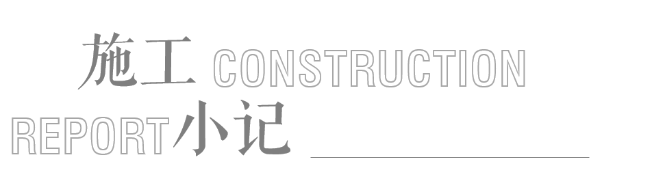 盐城阜宁文澜府景观设计丨中国盐城丨上海万境景观设计二所-61