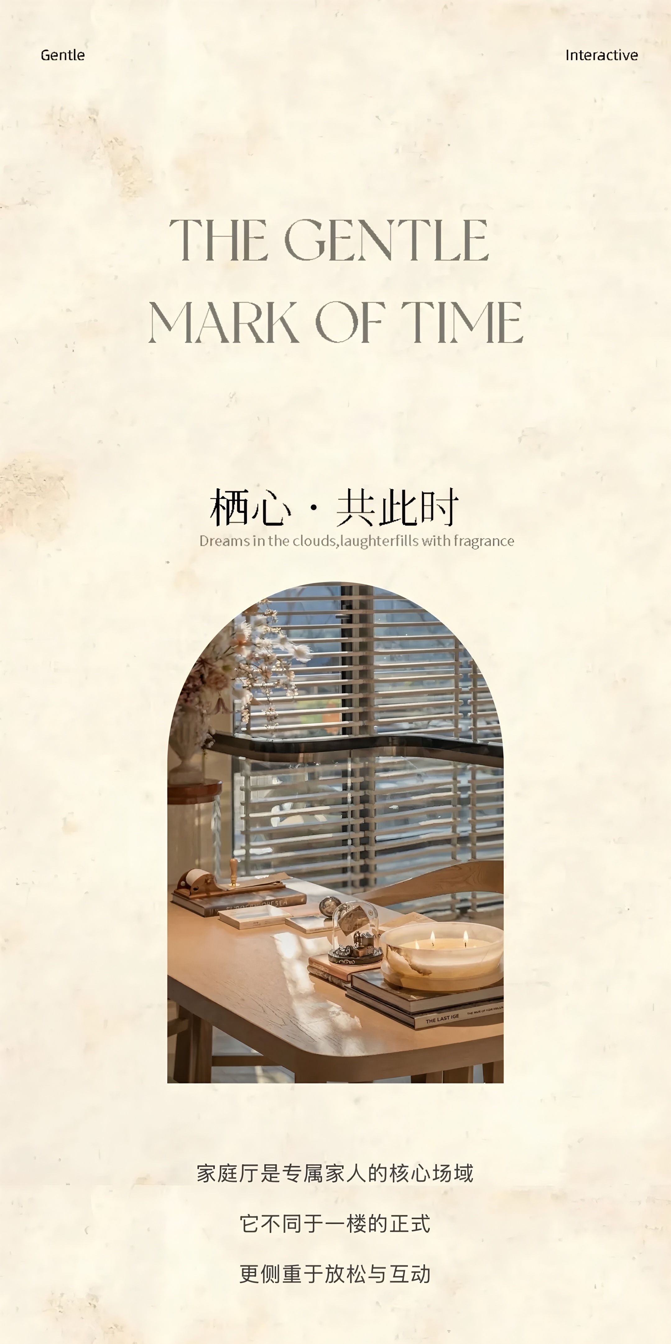 广州金地香山湖·御湖颂别墅样板间丨中国广州丨诗意空间设计-28