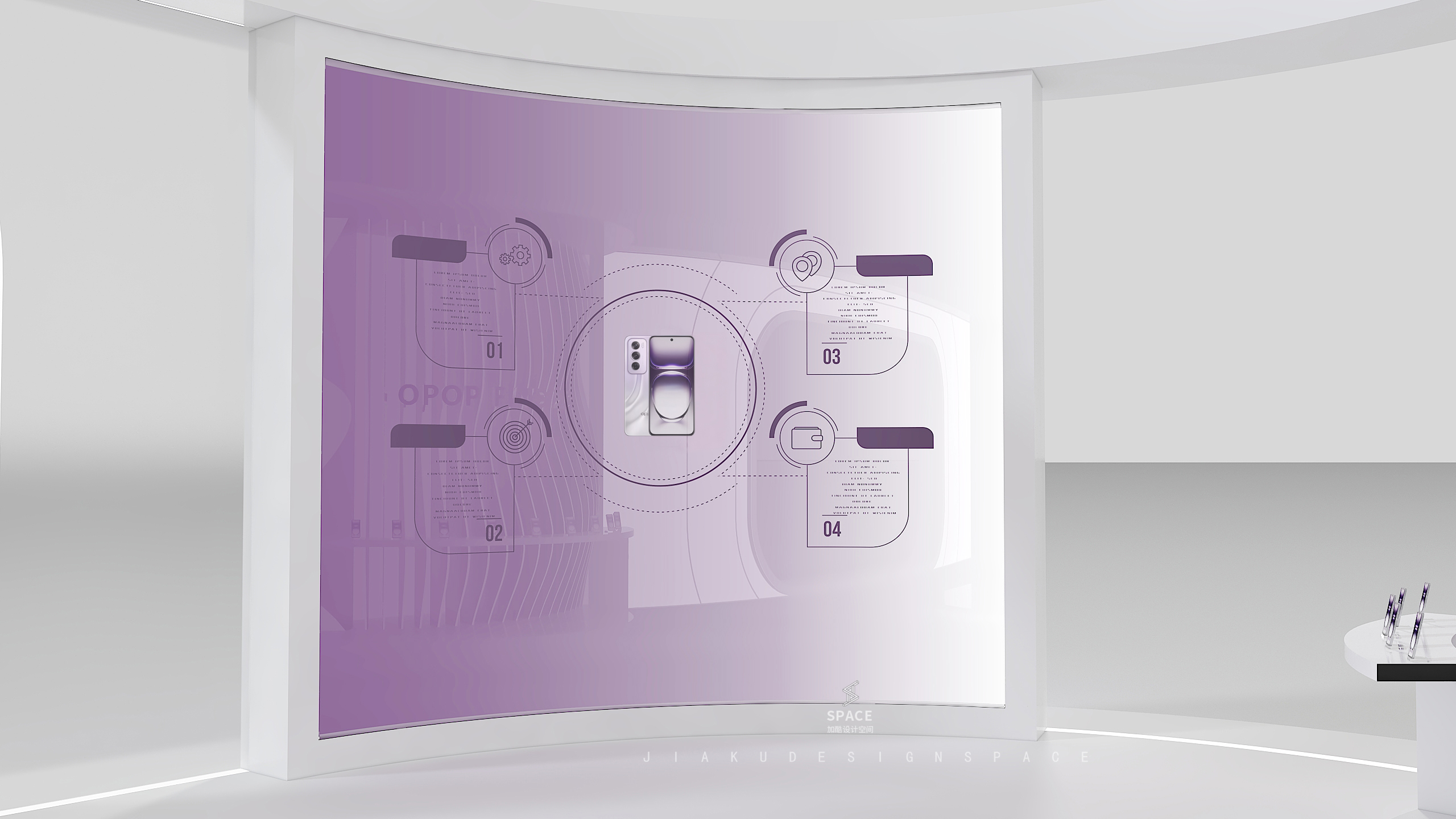 OPPO 新品体验展-30