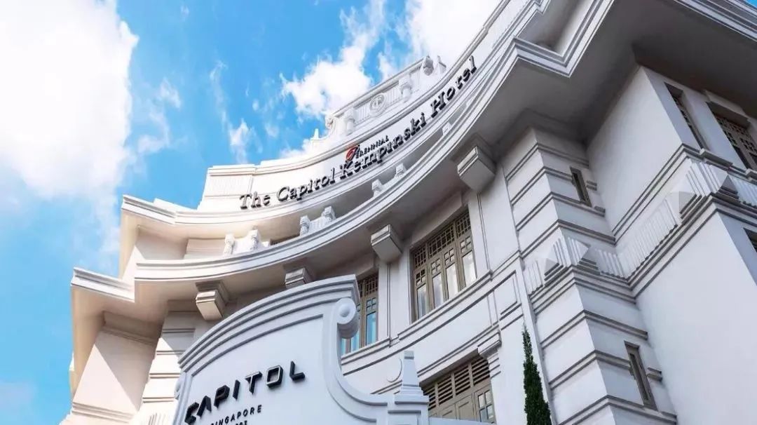 曼谷辛顿凯宾斯基酒店-46